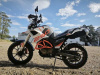 ROCKOT HOUND 250 2.0, 2026 г.
