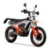 Regulmoto Holeshot PRO, 2026 г.