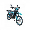 Regulmoto ZR PR 300cc, 2023 г.