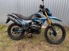 Motoland Enduro 300 ST NEON, 2026 г.