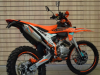 Motoland SMX300 S4 (175FMM) 21/18, 2026 г.