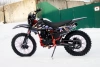 Эндуро AVM BisonX 300, 2026 г.