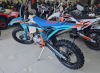GR 8 F300A (4T CB300RL) Enduro Optimum, 2026 г.