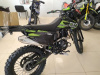 OXO 300 Lite, 2026 г.