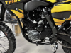 TMBK ENVY 300 PRO, 2026 г.
