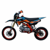 Kayo Evolution K125EM 17/14 KRZ, 2025 г.
