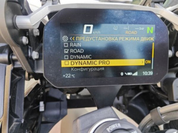 BMW R 1250 GS Adventure Triple Black, 2022 г.