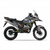 Regulmoto ADV 300 S, 2026 г.
