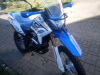 Motoland XR300 ENDURO, 2026 г.