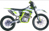Кроссовый ROCKOT R5F Raptor 250, 2026 г.