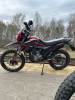 Racer RC300-GY8V XSR, 2024 г.