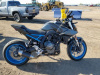 Suzuki GSX 8S, 2024 г.