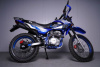 SPRMOTORS Cross Road-1 FH250-Y1, 2025 г.