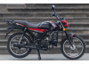 Racer RC 50-V Beta M1, 2026 г.