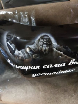 Suzuki Boulevard, 2006 г.