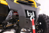 Motoland Wild Track 250 X PLUS, 2026 г.