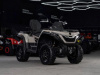Sharmax Force Challenger 800, 2025 г.