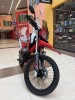 Motoland 300 ENDURO SHIFT, 2026 г.