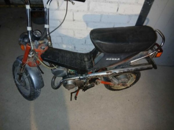 Рига 26, 1990 г.