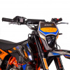 Regulmoto Athlete PRO, 2026 г.
