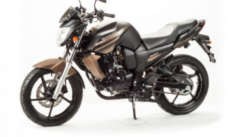 Motoland Bandit 300, 2026 г.