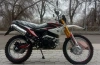 Эндуро Vento Enduro CG250, 2026 г.