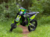Racer Z 4L, 2026 г.
