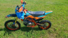 Kayo Evolution K 125 EM 17/14 KRZ, 2025 г.