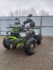 Motoland Wild Track X PRO 200сс, 2026 г.