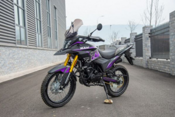 RAM TE PR PRO, 2025 г.