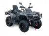 AODES (ODES) ATV 650 (Double seat), 2026 г.