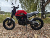 ROCKOT SCRAMBLER, 2026 г.