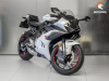 CFMOTO 675SR-R, 2026 г.