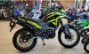 Motoland Enduro 300 CADET, 2026 г.