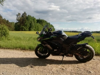 Kawasaki Ninja z1000sx, 2023 г.