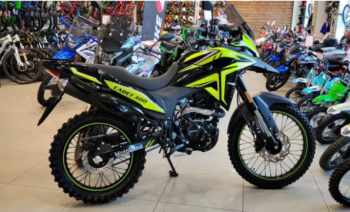 Motoland Enduro 300 CADET, 2026 г.