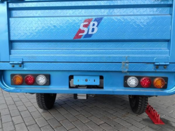 Smart Balance Cargo, 2026 г.