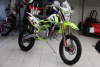 Motoland MX, 2021 г.