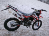 Эндуро Motoland XR 300 LITE (175FMM), 2026 г.