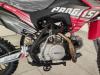 Progasi SMART 125 6 mini, 2026 г.