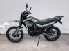 Racer Panther PRO 19 (RC300B-F), 2026 г.