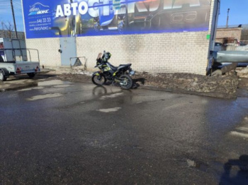 RAM TE PR PRO, 2025 г.