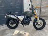 Racer RC 250CK-A TRIUMPH, 2024 г.