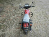Motoland Forester 200, 2026 г.