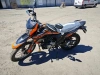 Эндуро Racer RC 300GY-8 XSR, 2025 г.