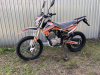 ROCKOT RS250 Firestorm, 2026 г.