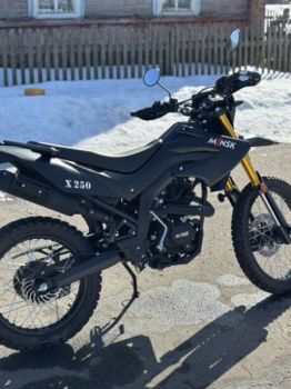 Минск X 250, 2025 г.