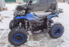 Racer RC 200 GLADIATOR, 2025 г.