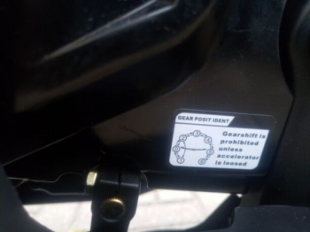 Motoland R1 300, 2026 г.
