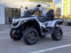 Sharmax Force Challenger 800, 2025 г.